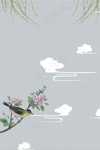 清明节中国传统psd分层banner