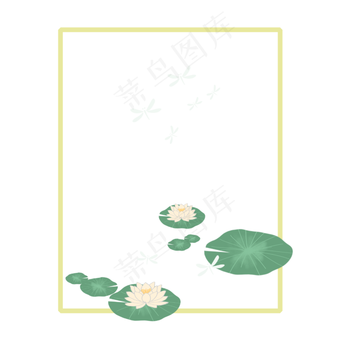 荷花边框白蜻蜓免抠元素(3000X3000(DPI:132))psd模版下载
