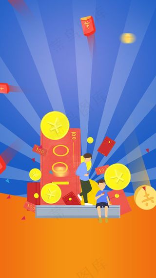 蓝色卡通金融理财PSD分层H5