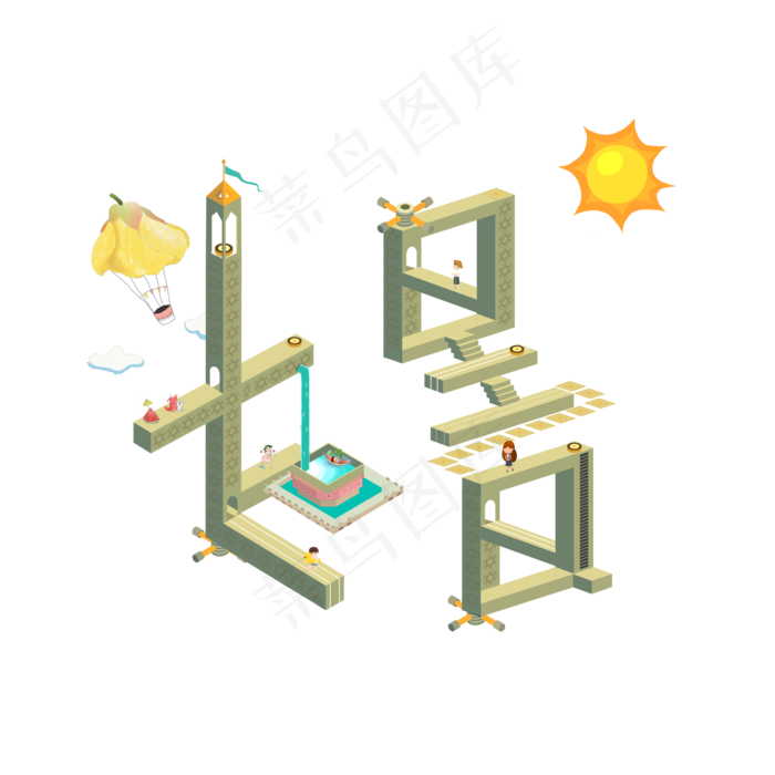 节气矛盾空间纪念碑谷大暑艺术字