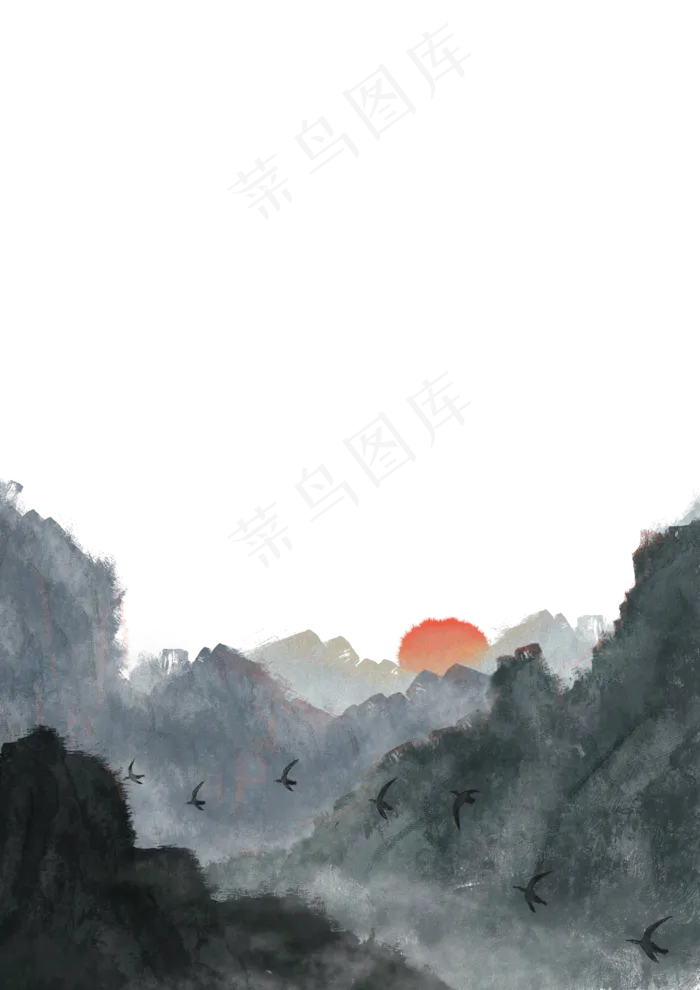 水墨古风山水手绘大雁(2480X3508(DPI:300))psd模版下载