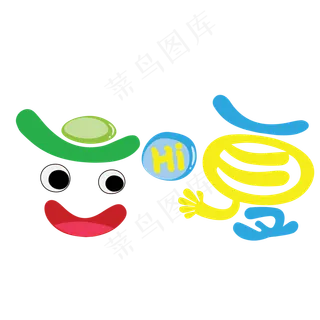 卡通手绘立夏免抠图