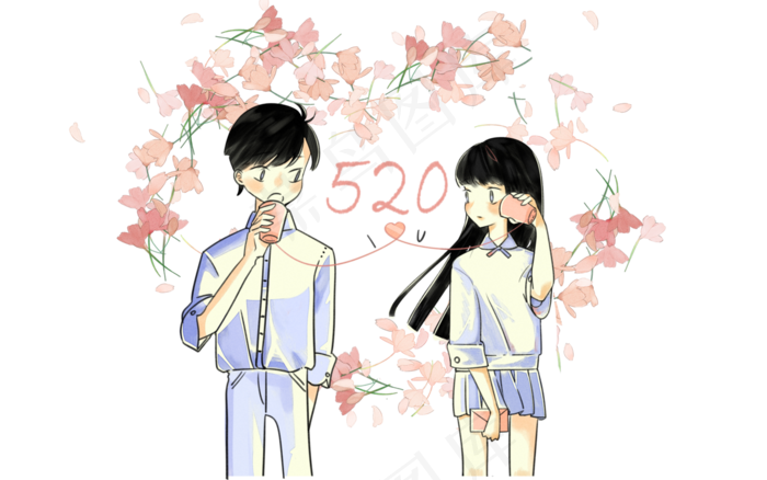 520情人节七夕情侣插画,免抠元素