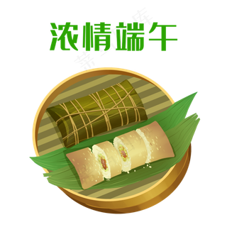 端午节粽子手绘装饰