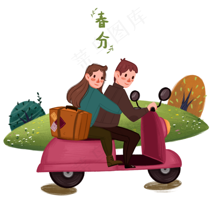 春分骑摩托去郊游的情侣,免抠元素