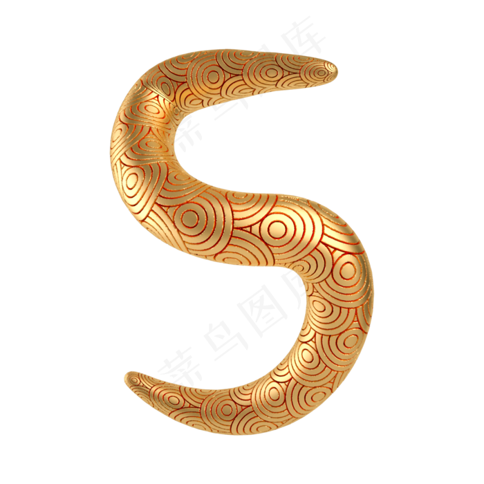 中国风新年倒计时数字5