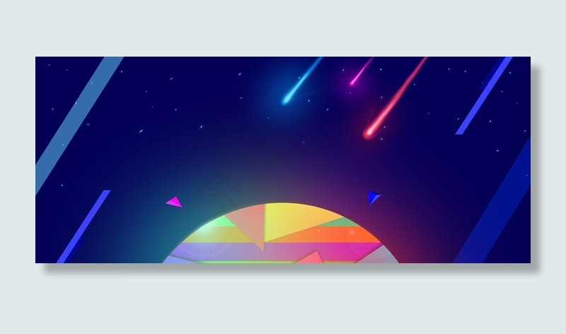 炫酷流星深色夜色背景