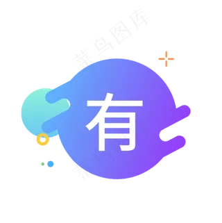 有字图标