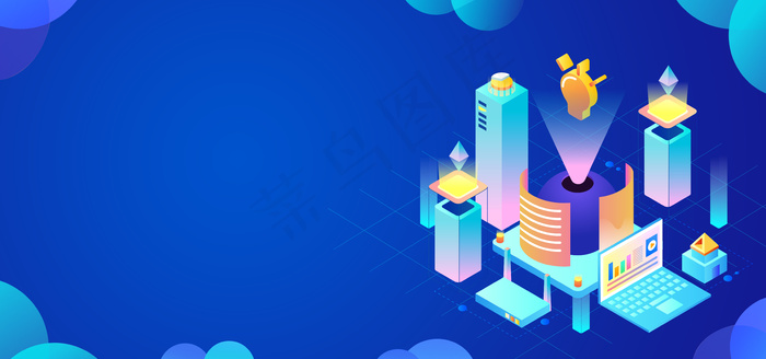 全息投影科技高清背景