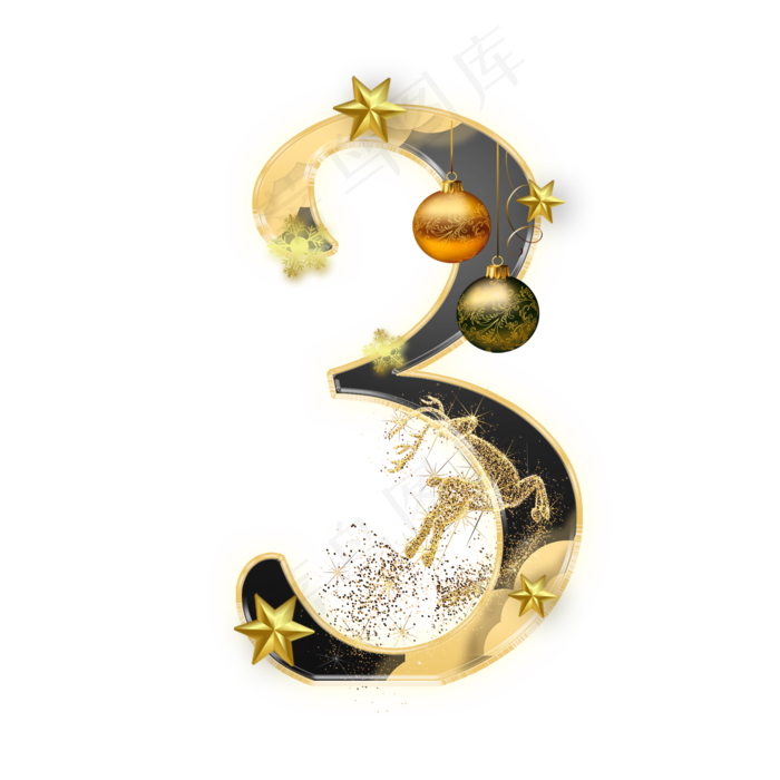 圣诞节数字3