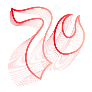 新中国成立70周年 节日 国庆 渐变 创意 矢量 艺术字