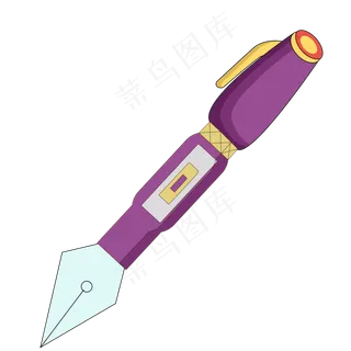 创意钢笔写出英文矢量图