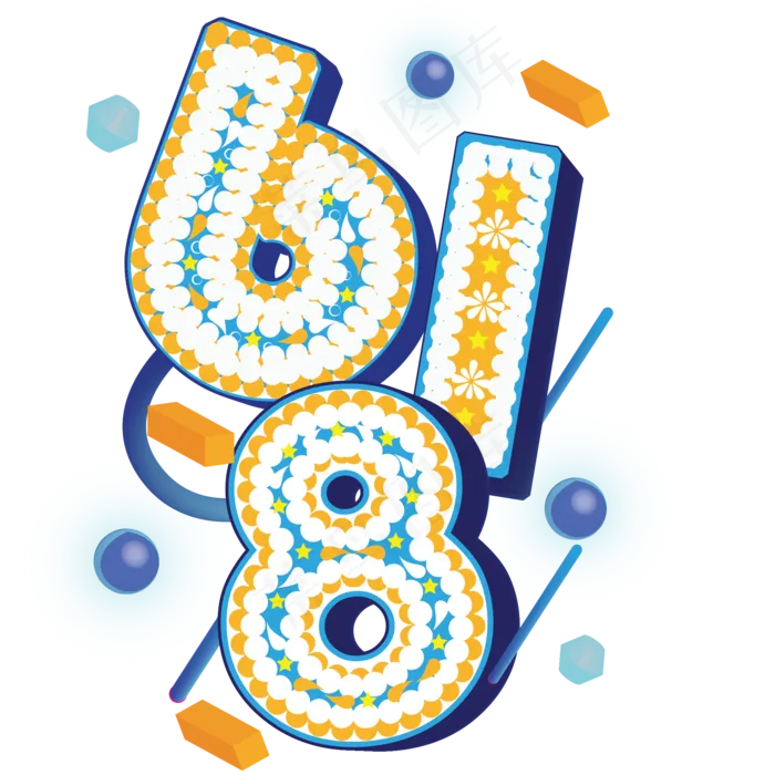 彩色618电商节日字体设计(2083X2083(DPI:299))psd模版下载