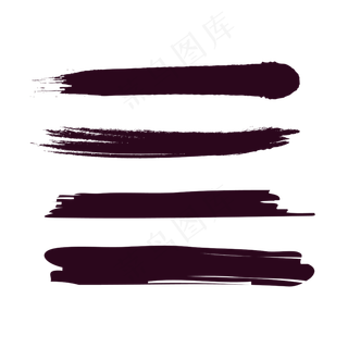 黑色笔刷,免抠元素