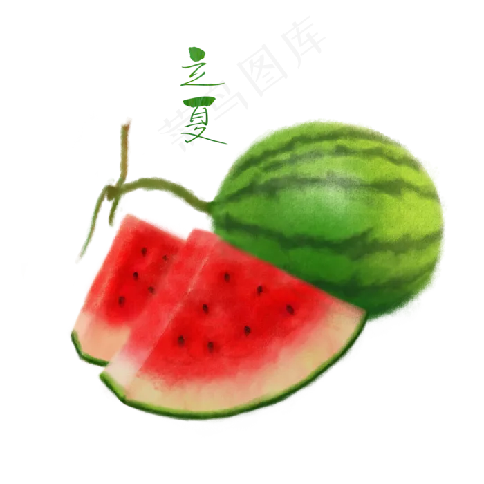 手绘水彩风立夏水果西瓜(2000X2000(DPI:300))psd模版下载