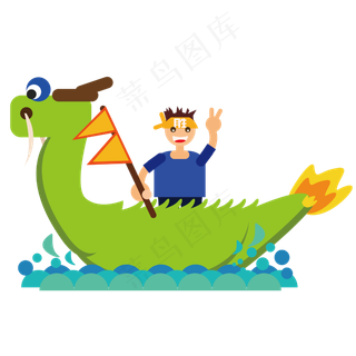 端午节划龙舟必胜必胜龙