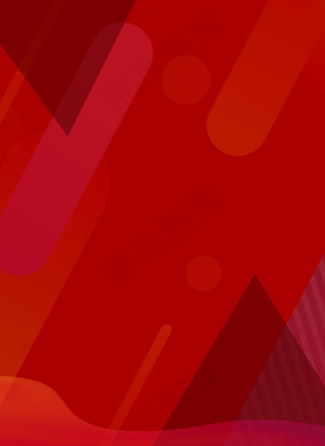 红色线条几何炫酷梦幻炫彩色彩封面背景