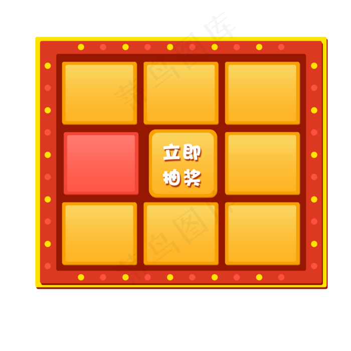 卡通抽奖转盘下载,免抠元素(2000*2000px 300 dpi )psd模版下载