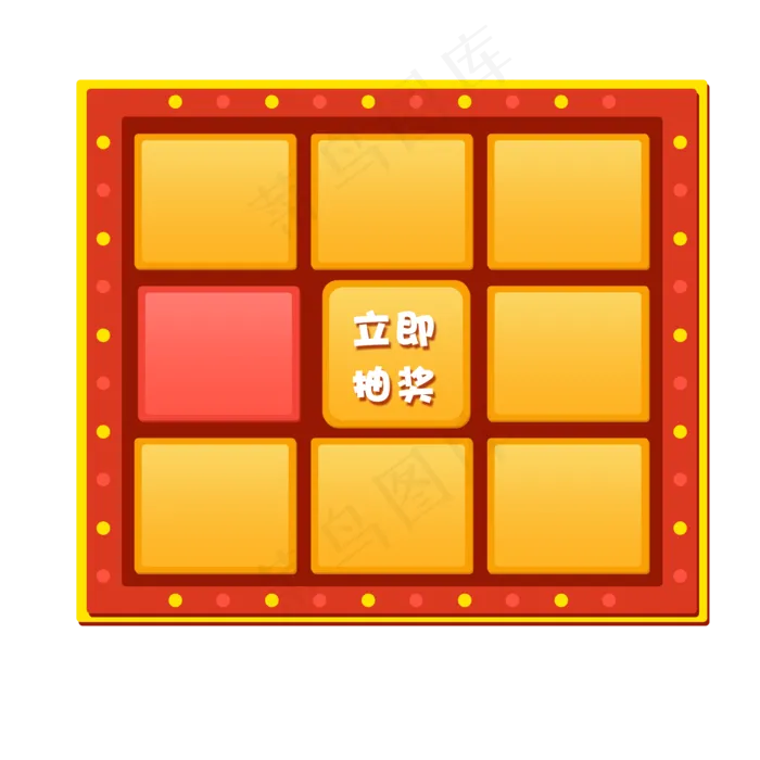 卡通抽奖转盘下载,免抠元素(2000*2000px 300 dpi )psd模版下载