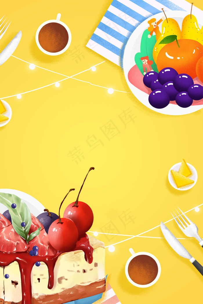 美食黄色简约风海报banner背景