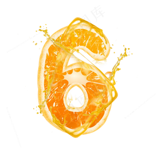 橙子橙汁橙色PSD数字6