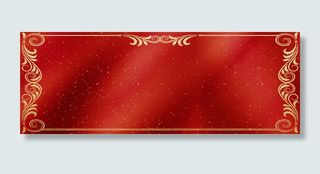 代金券简约设计模板