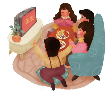 2019年春节一家人看春晚PNG免抠图