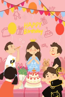 和朋友们一起过生日小女孩 和朋友们一起过生日小女孩