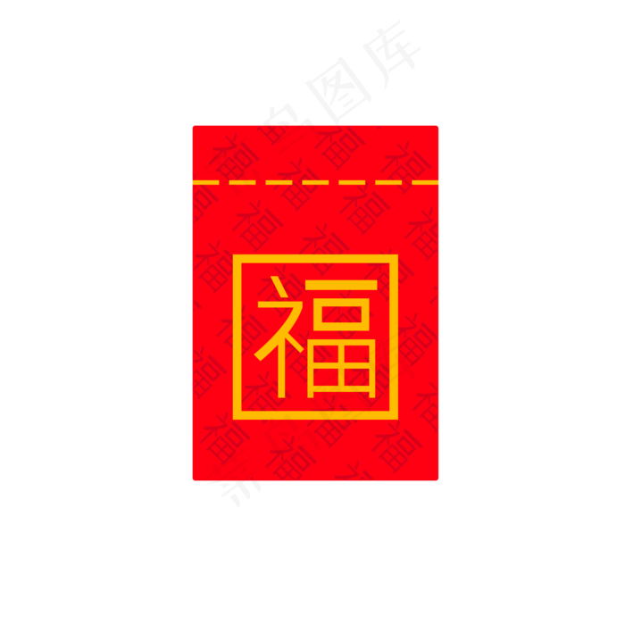 电商红包PNG免抠(2000*2000px 300 dpi )ai矢量模版下载
