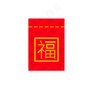 电商红包PNG免抠