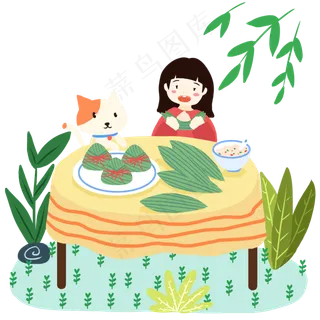 端午节绿色扁平风元素包粽子