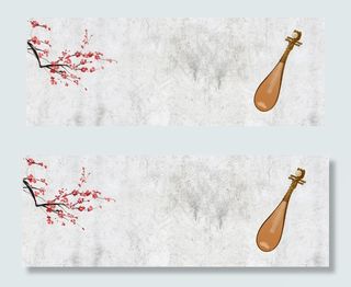 旅游节假日banner