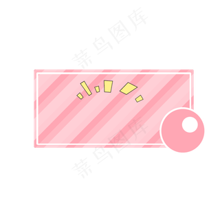 天猫儿童节优惠券