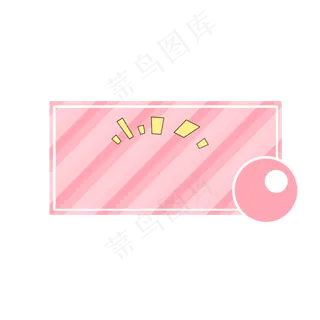 天猫儿童节优惠券