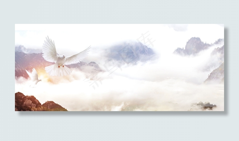 壮丽山河和平鸽党建背景