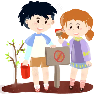 植树节大家一起种树