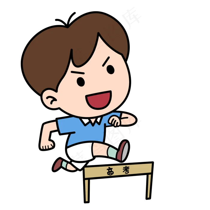 高考小男孩(2000X2000(DPI:300))psd模版下载