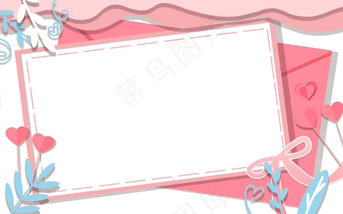 女神节粉色蝴蝶结装饰边框