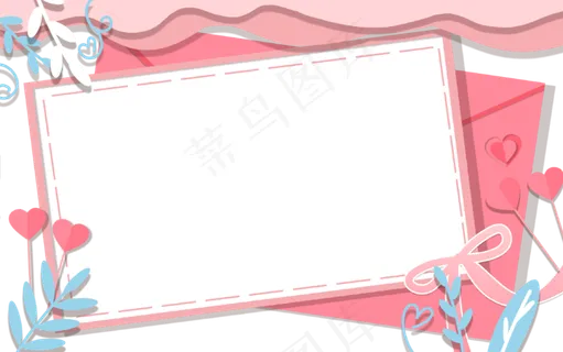 女神节粉色蝴蝶结装饰边框