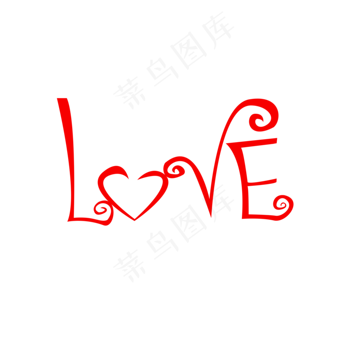 矢量love艺术字(2000*2000px 	      )psd模版下载