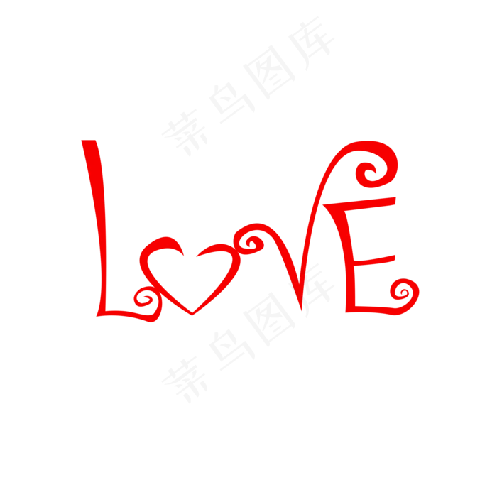 矢量love艺术字(2000*2000px 	      )psd模版下载