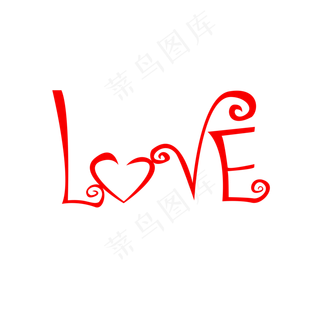 矢量love艺术字