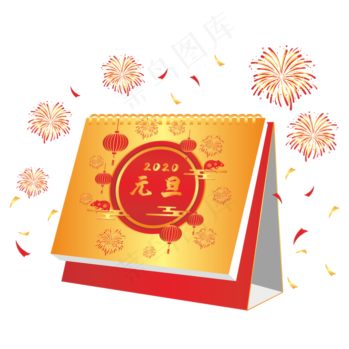 2020鼠年仿真台历,免抠元素(5906*5906px 300 dpi )ai矢量模版下载