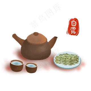 白露节气传统食物素材