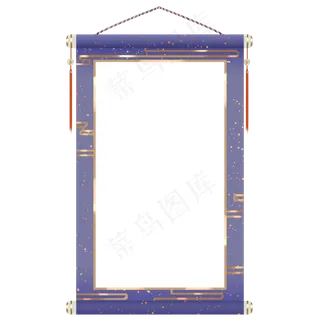 挂着的蓝色画卷