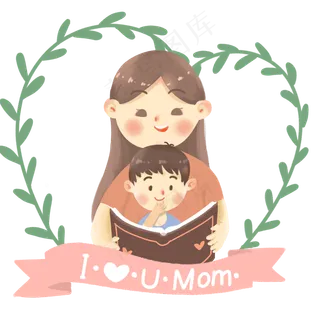 母亲节妈妈给小朋友讲故事