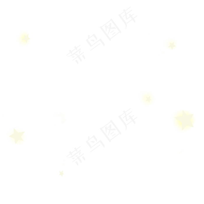 闪耀的星星元素,免抠元素(2000*2000px 300 dpi )psd模版下载