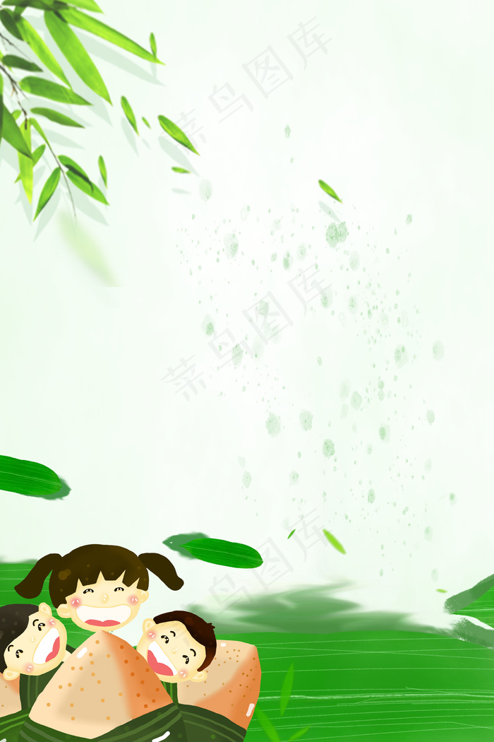 端午节卡通主题背景