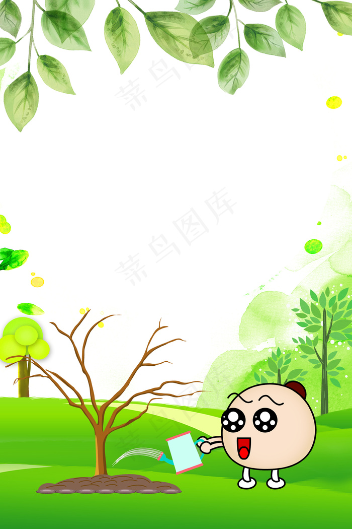 312植树节绿色环保宣传公益海报