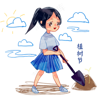 植树节挖坑的小女孩